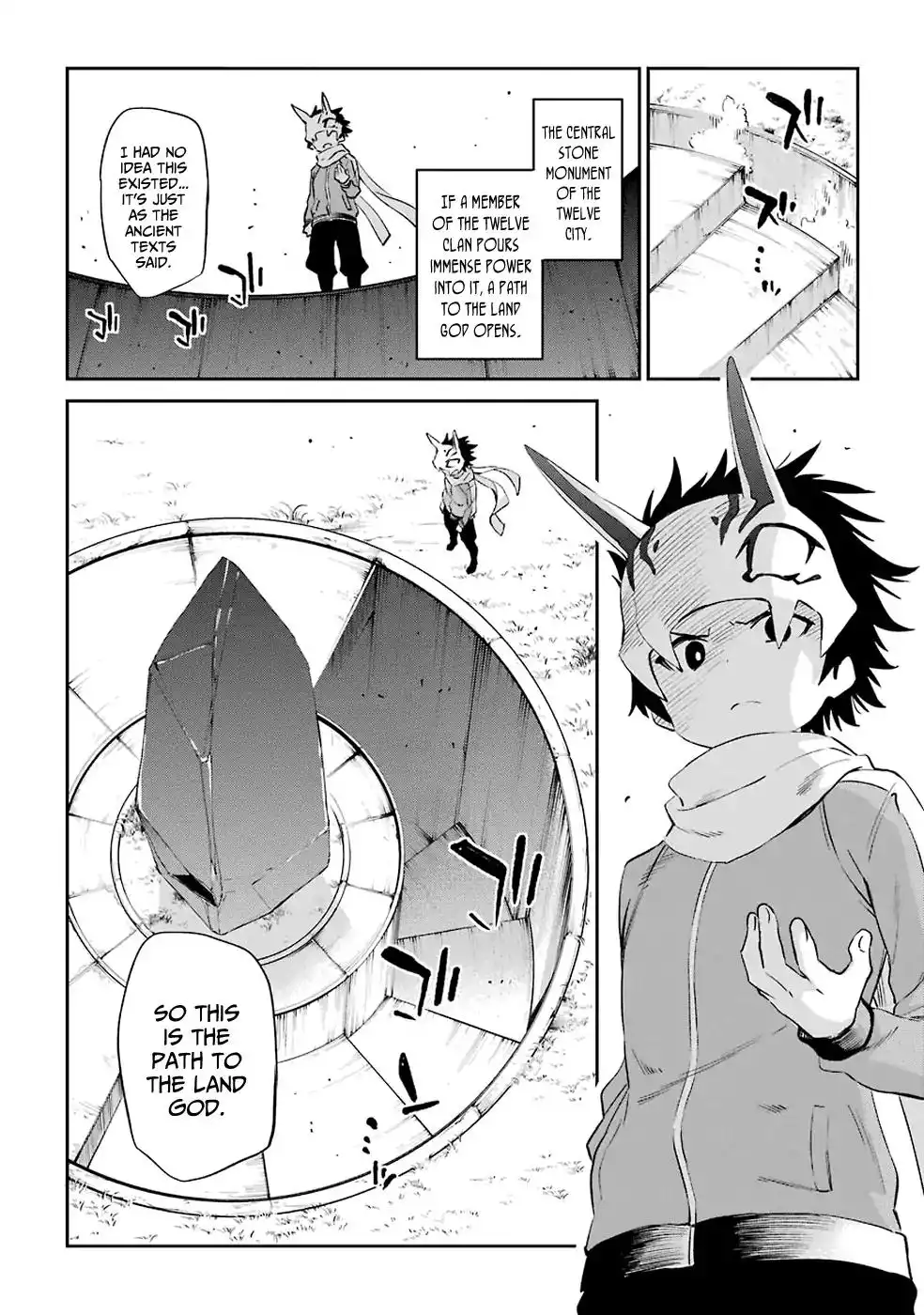 Urami Koi, Koi, Urami Koi. Chapter 48 18